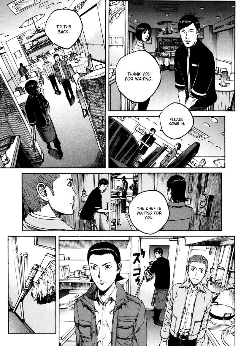 Page 12 Chapter 35 Bambino! Secondo