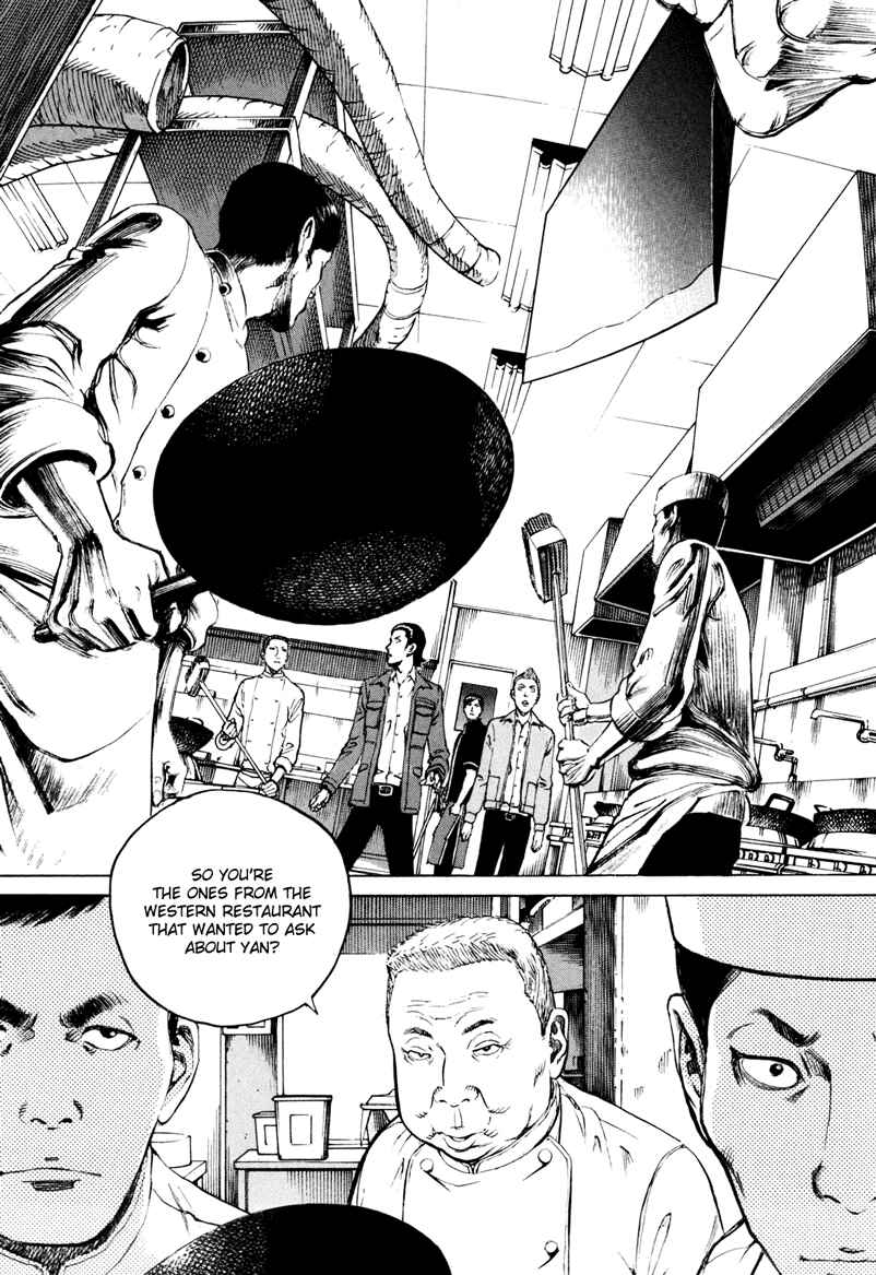 Page 13 Chapter 35 Bambino! Secondo