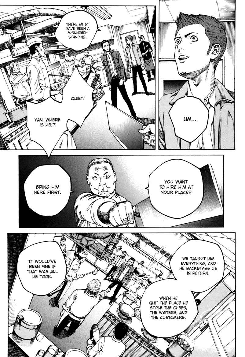 Page 14 Chapter 35 Bambino! Secondo