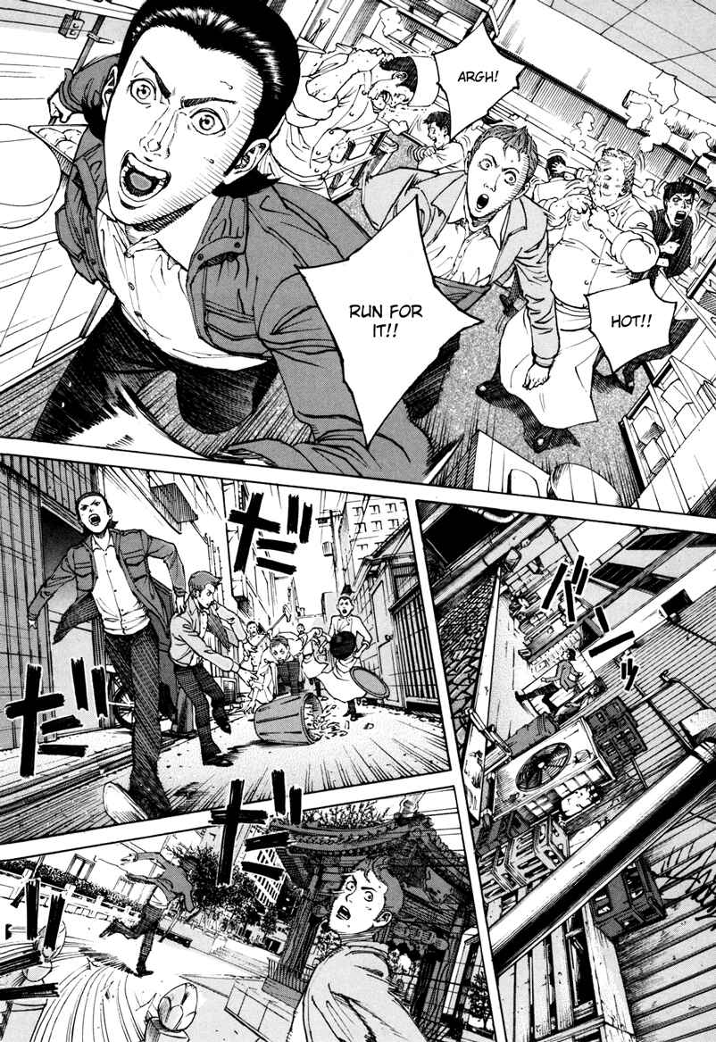 Page 16 Chapter 35 Bambino! Secondo