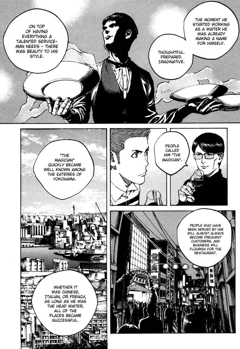 Page 2 Chapter 35 Bambino! Secondo