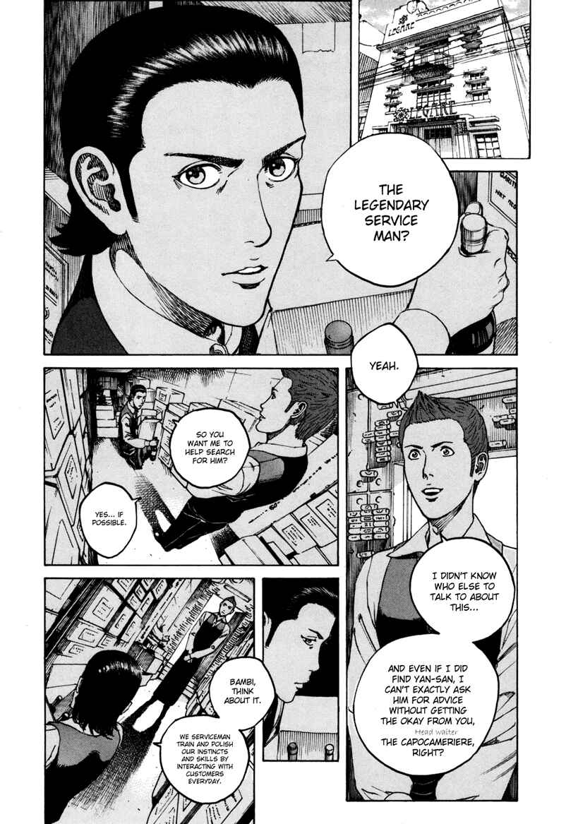 Page 6 Chapter 35 Bambino! Secondo