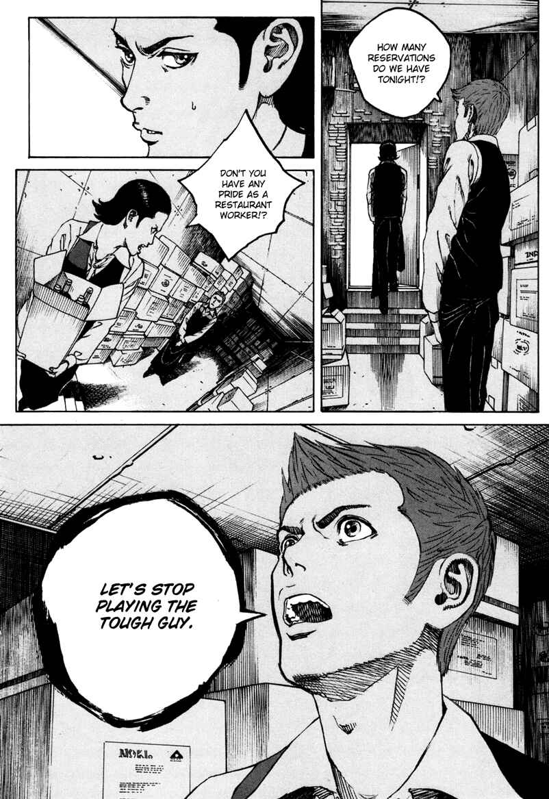 Page 8 Chapter 35 Bambino! Secondo