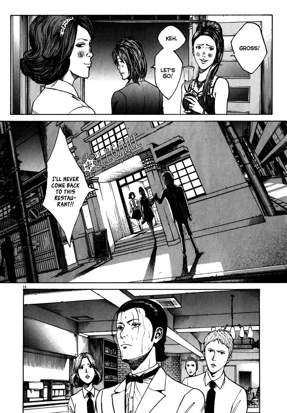 Page 14 Chapter 60 Bambino! Secondo