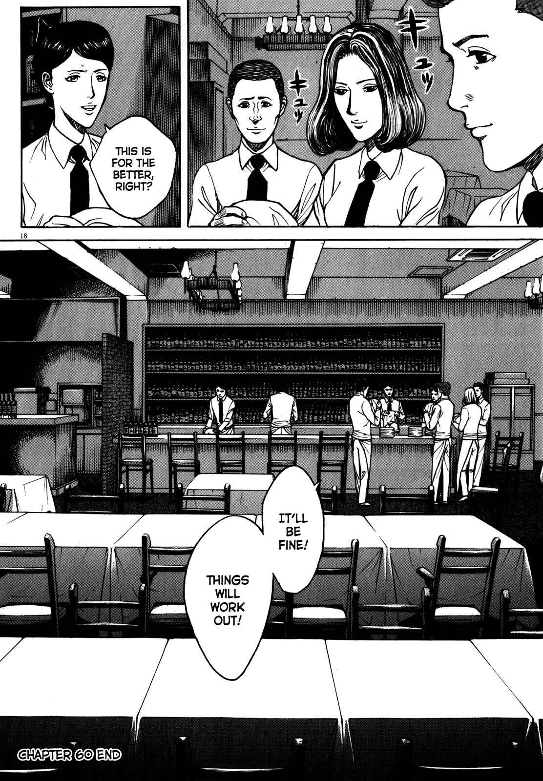 Page 18 Chapter 60 Bambino! Secondo