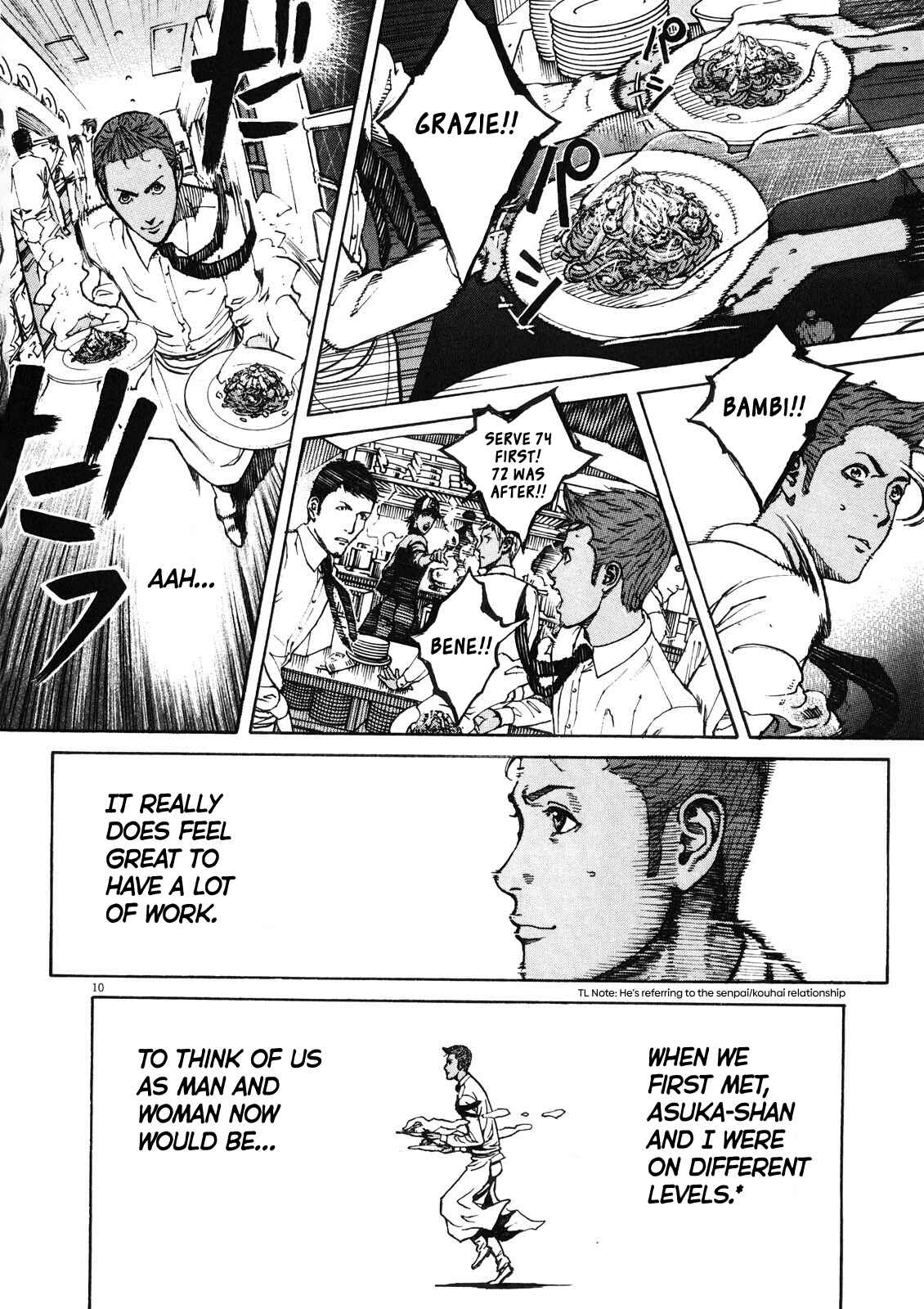Page 11 Chapter 75 Bambino! Secondo