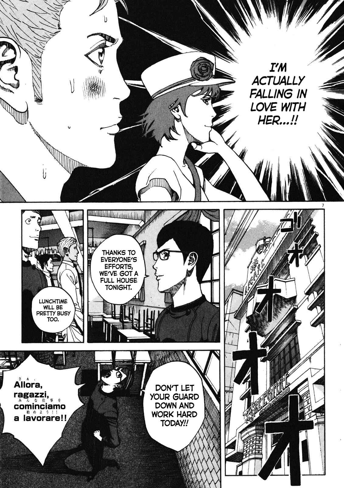 Page 8 Chapter 75 Bambino! Secondo