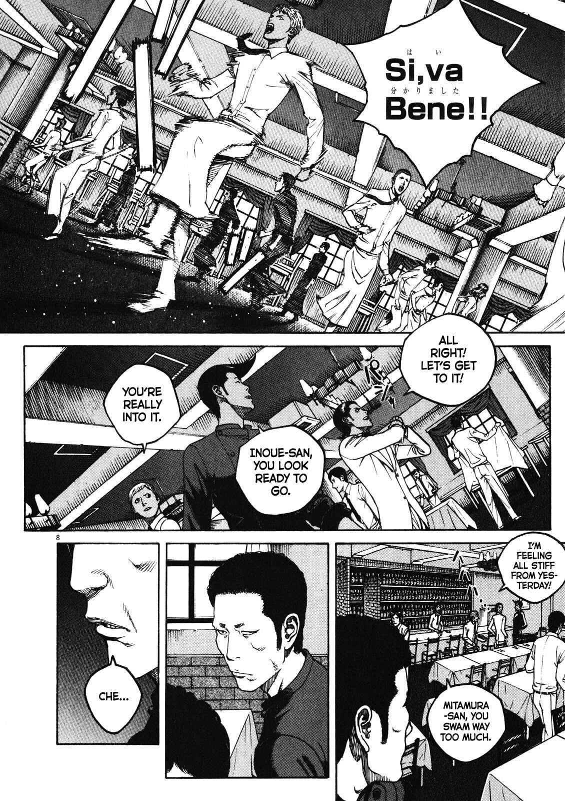 Page 9 Chapter 75 Bambino! Secondo