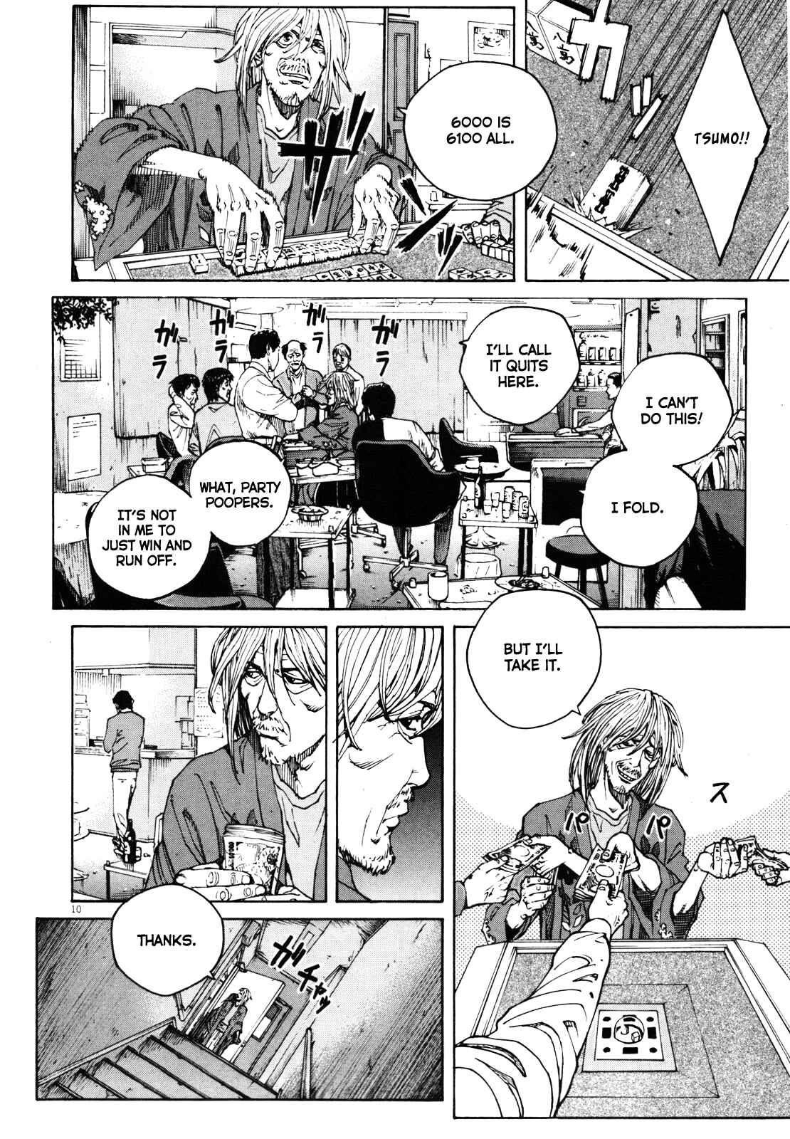 Page 10 Chapter 41 Bambino! Secondo