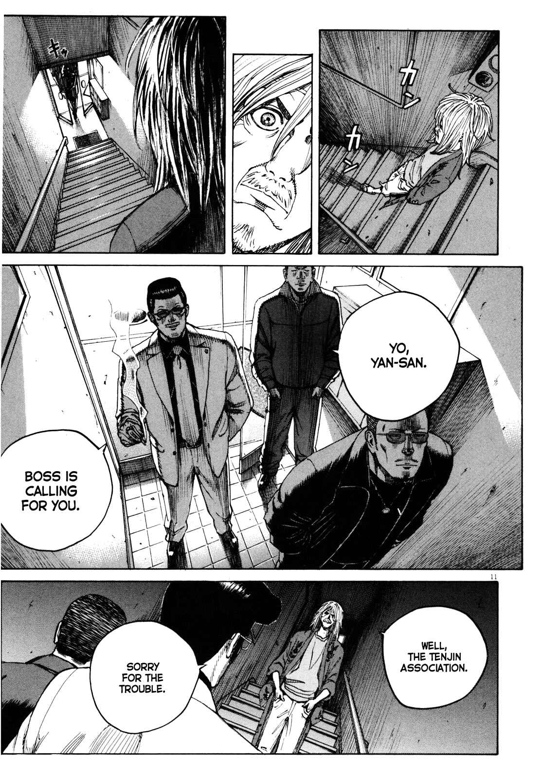 Page 11 Chapter 41 Bambino! Secondo