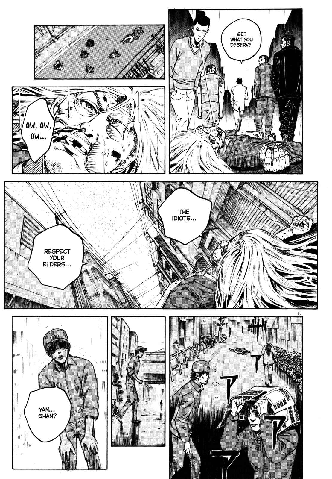 Page 17 Chapter 41 Bambino! Secondo