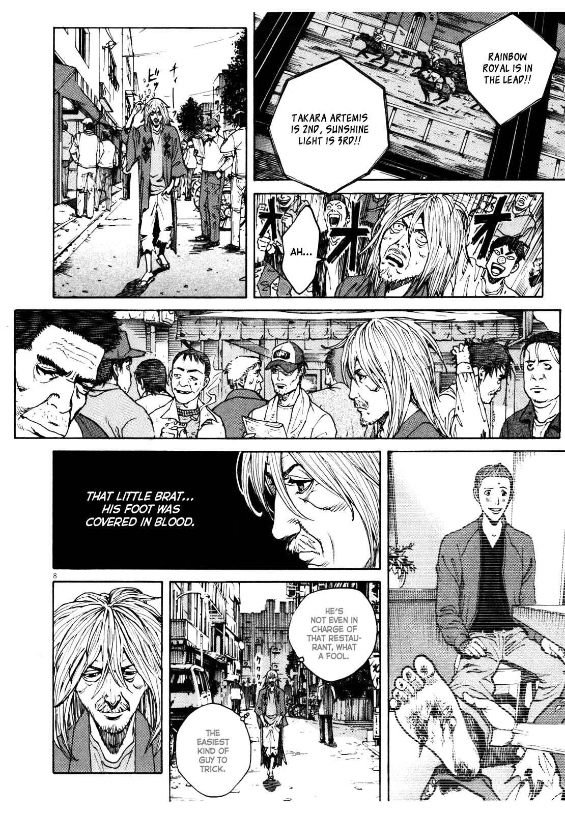 Page 8 Chapter 41 Bambino! Secondo