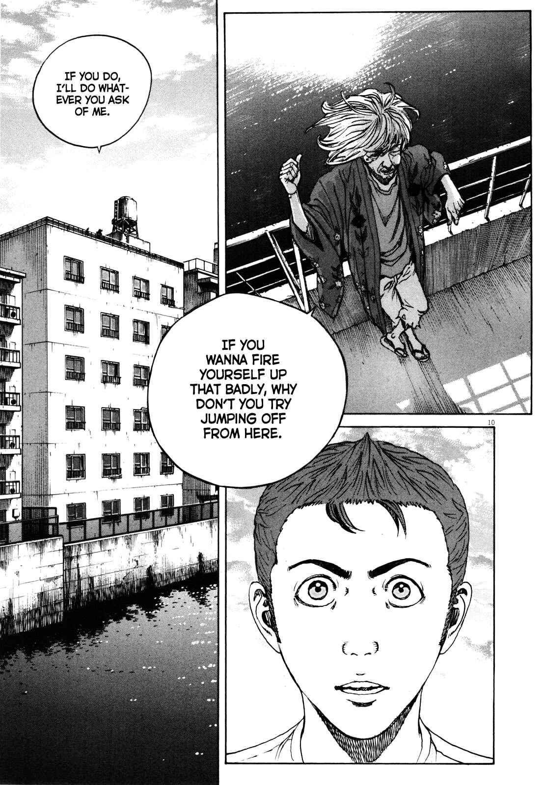 Page 11 Chapter 43 Bambino! Secondo