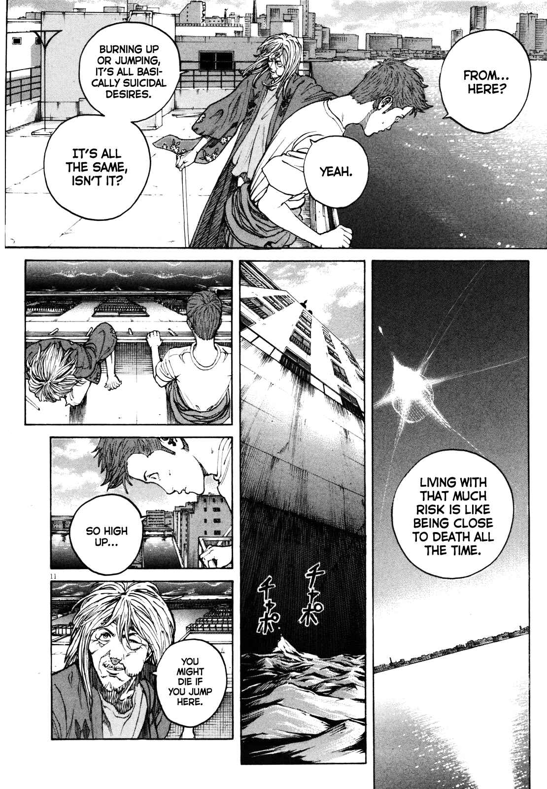 Page 12 Chapter 43 Bambino! Secondo