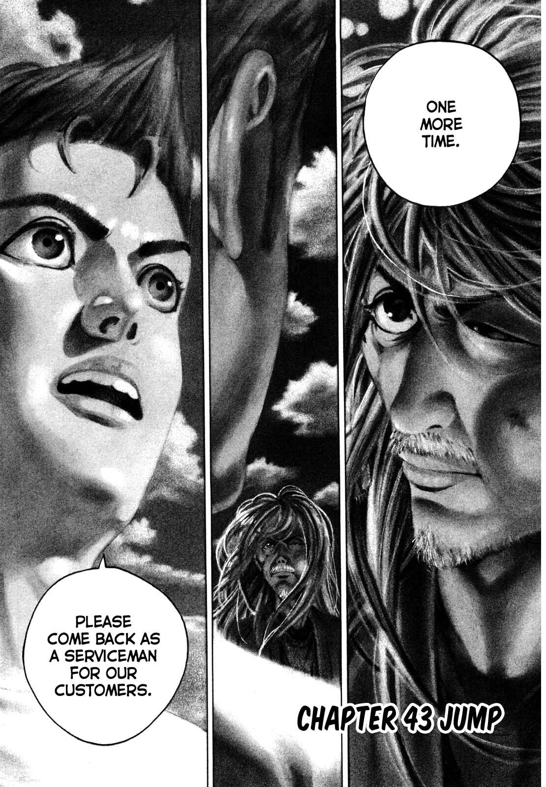 Page 2 Chapter 43 Bambino! Secondo