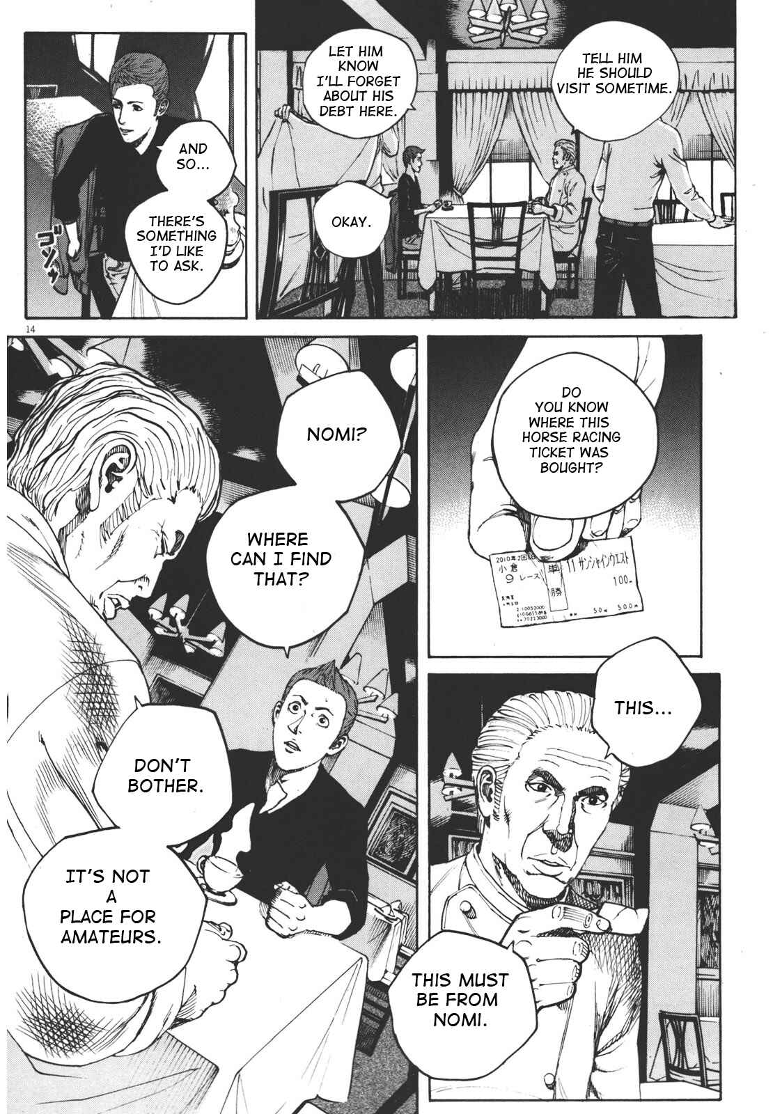 Page 14 Chapter 40 Bambino! Secondo