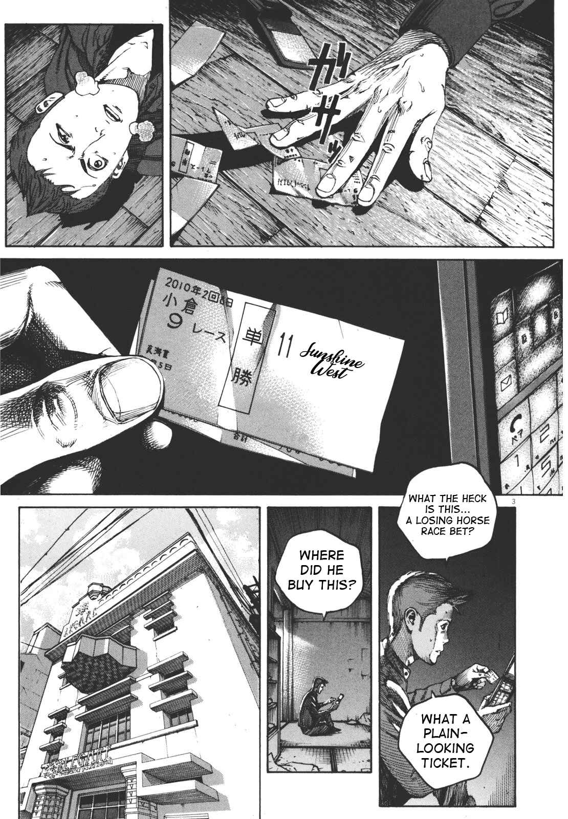 Page 3 Chapter 40 Bambino! Secondo