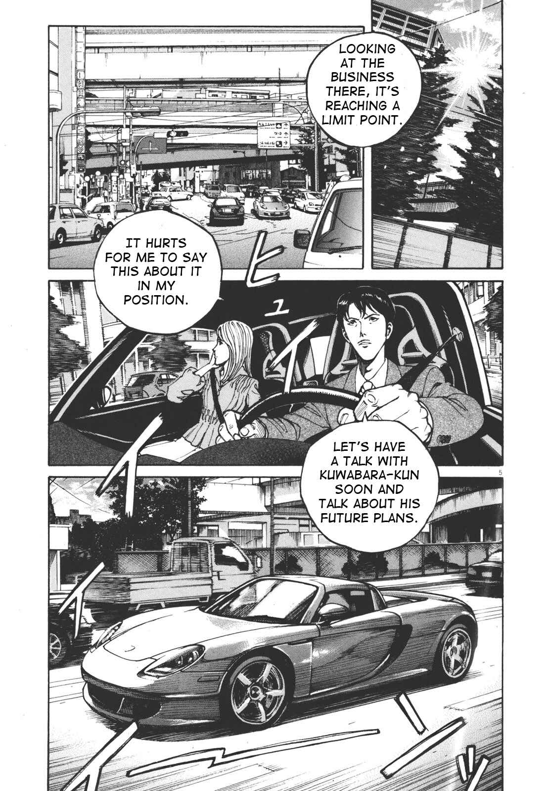 Page 5 Chapter 40 Bambino! Secondo