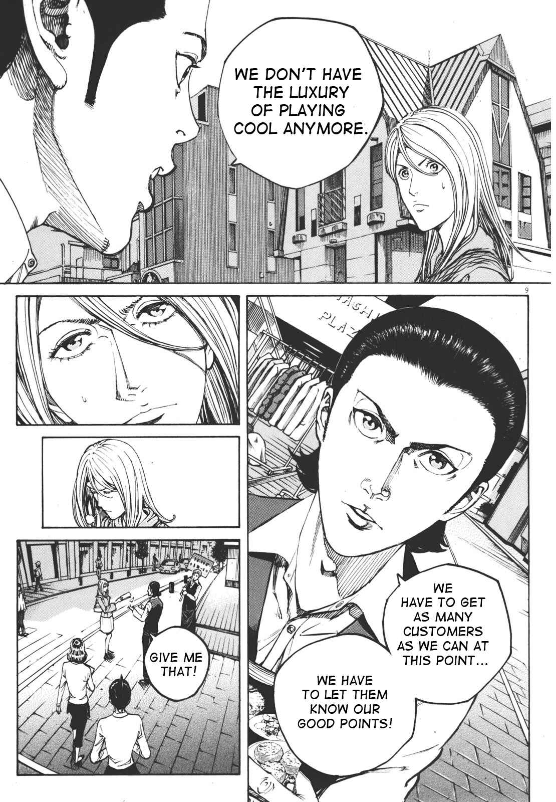 Page 9 Chapter 40 Bambino! Secondo
