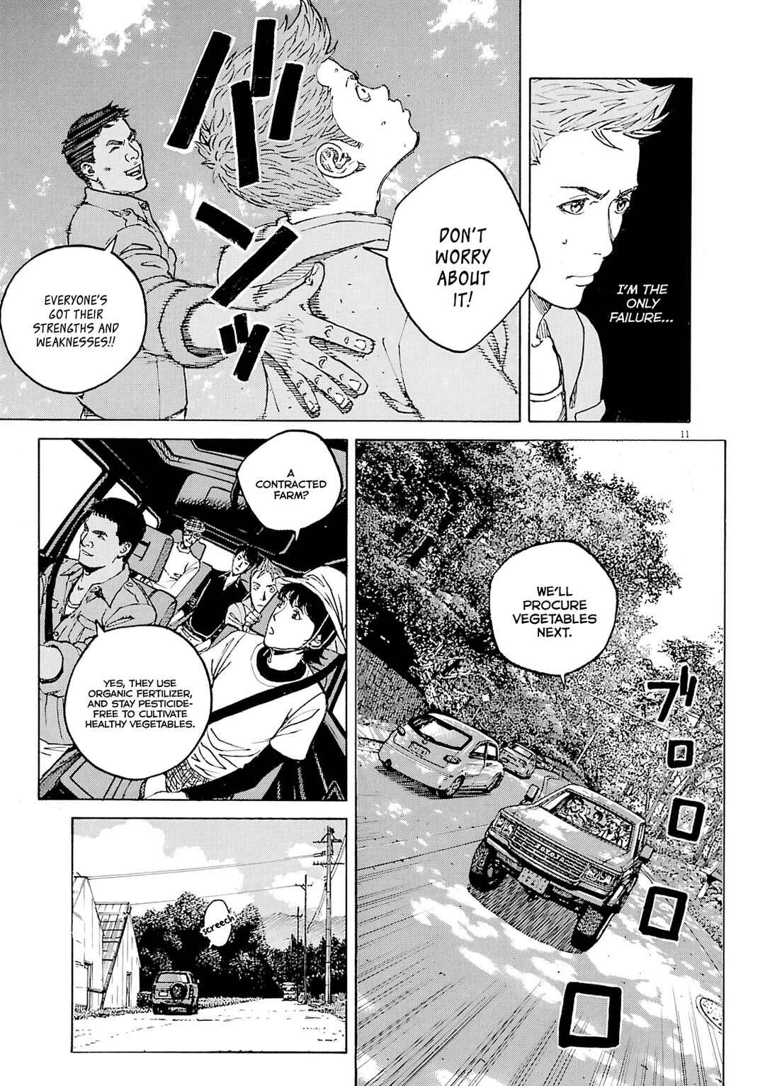 Page 12 Chapter 103 Bambino! Secondo