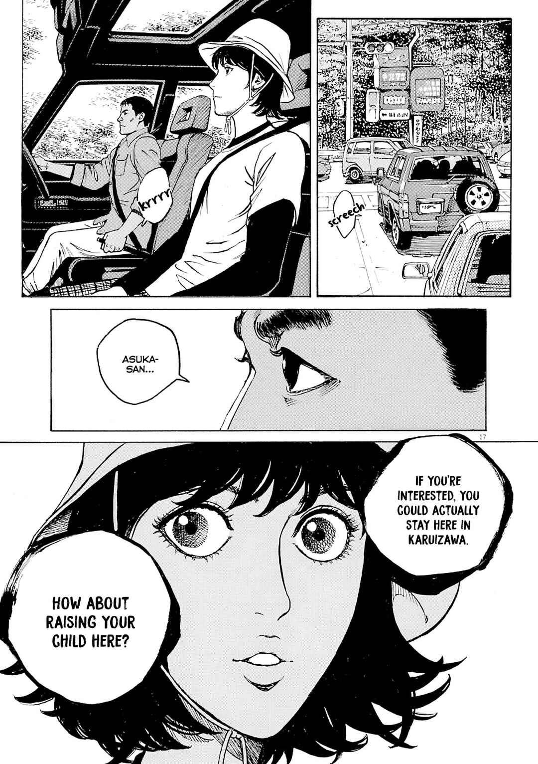 Page 17 Chapter 103 Bambino! Secondo