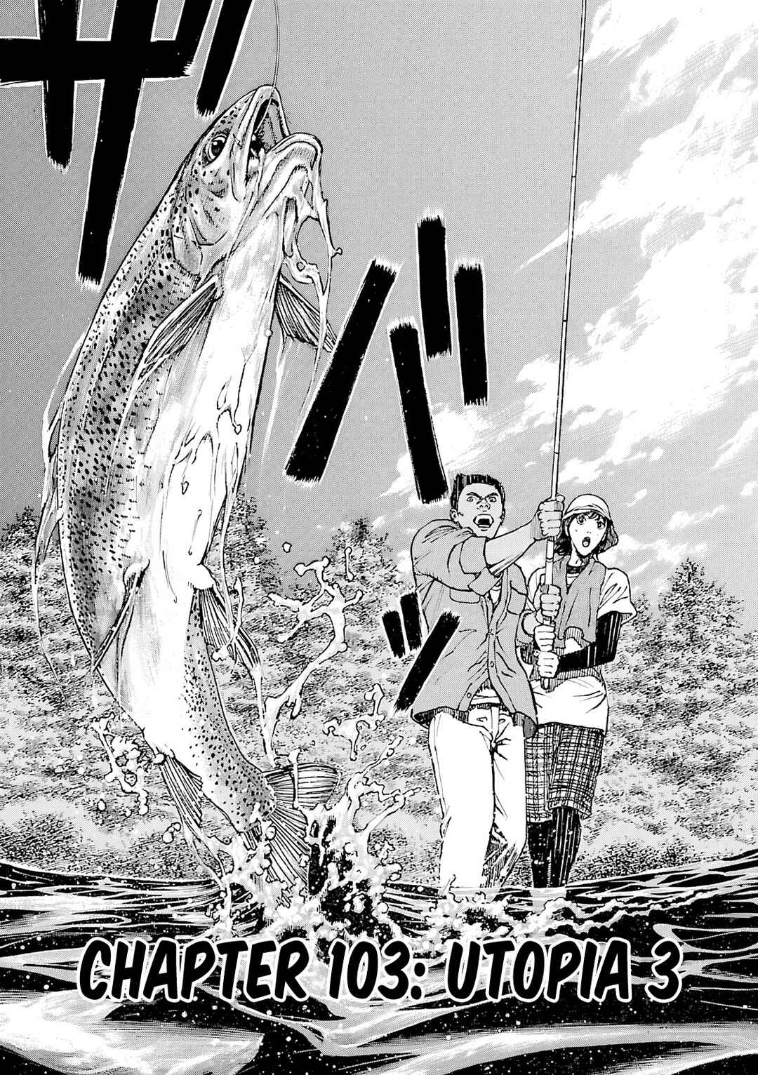 Page 4 Chapter 103 Bambino! Secondo