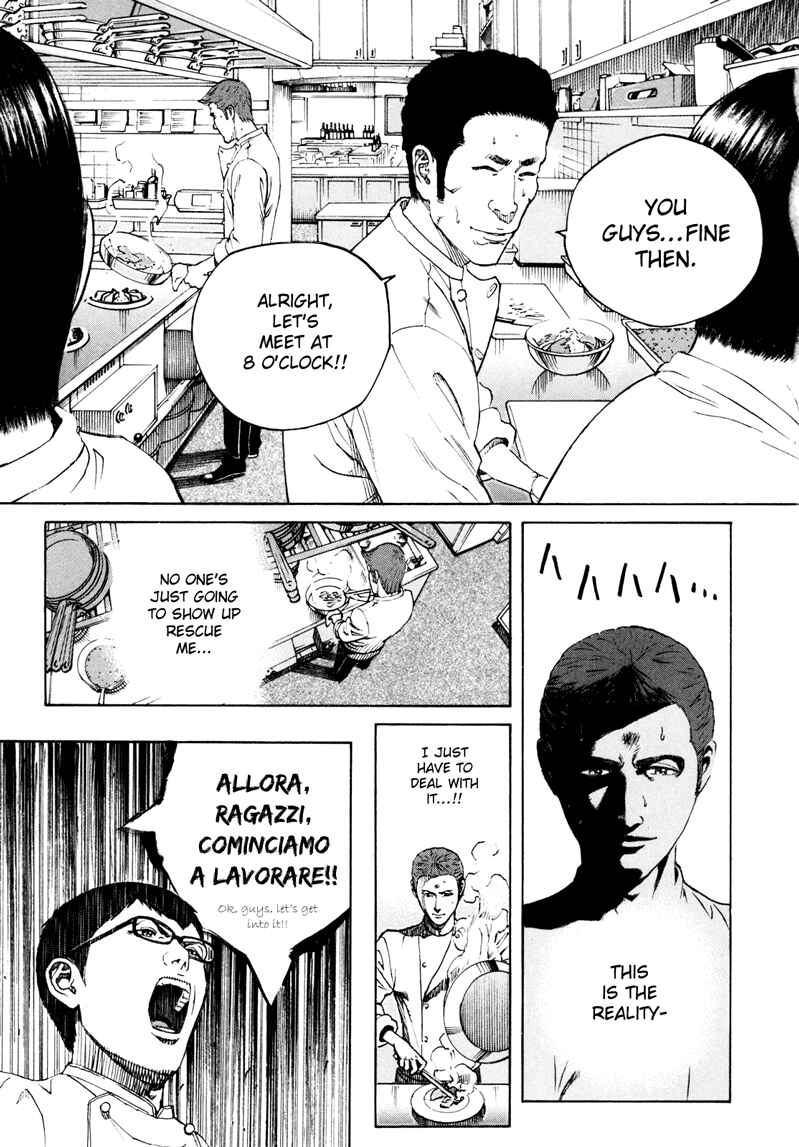 Page 15 Chapter 18 Bambino! Secondo