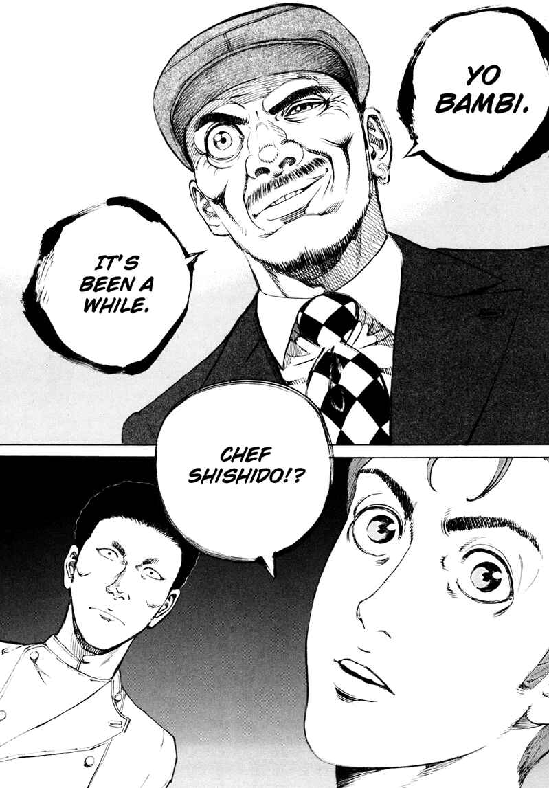 Page 4 Chapter 18 Bambino! Secondo