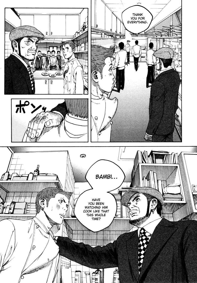 Page 9 Chapter 18 Bambino! Secondo