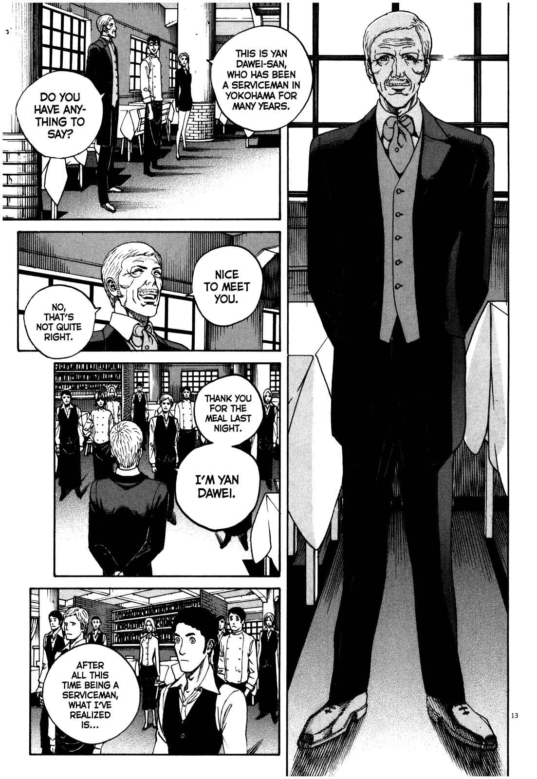 Page 14 Chapter 47 Bambino! Secondo