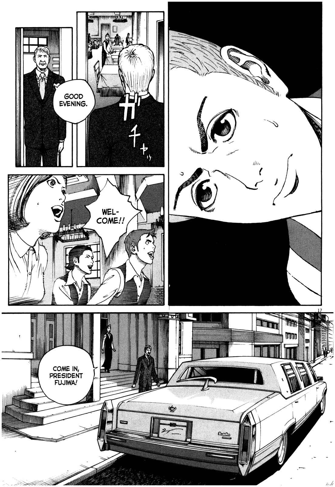 Page 17 Chapter 47 Bambino! Secondo
