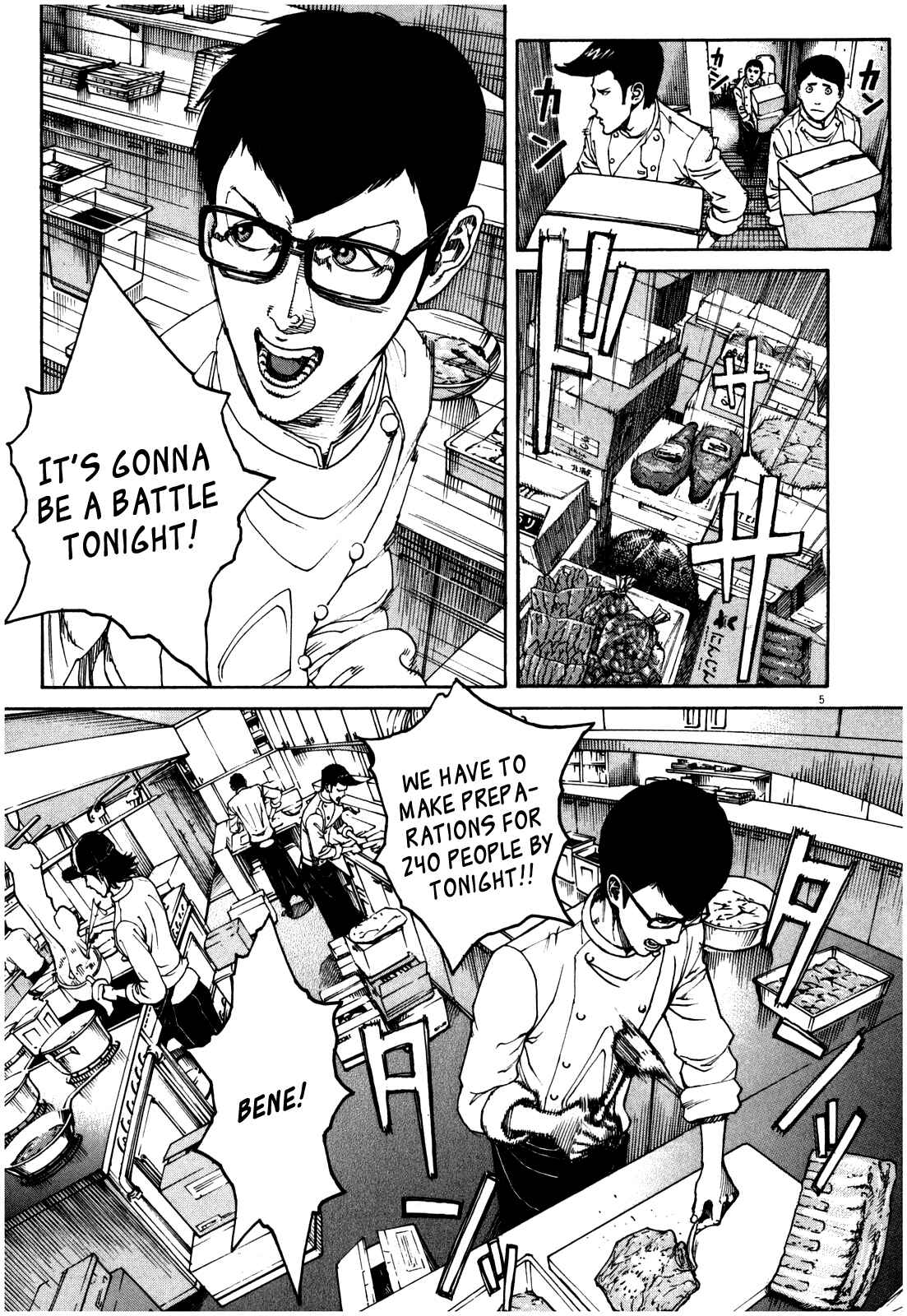 Page 6 Chapter 47 Bambino! Secondo