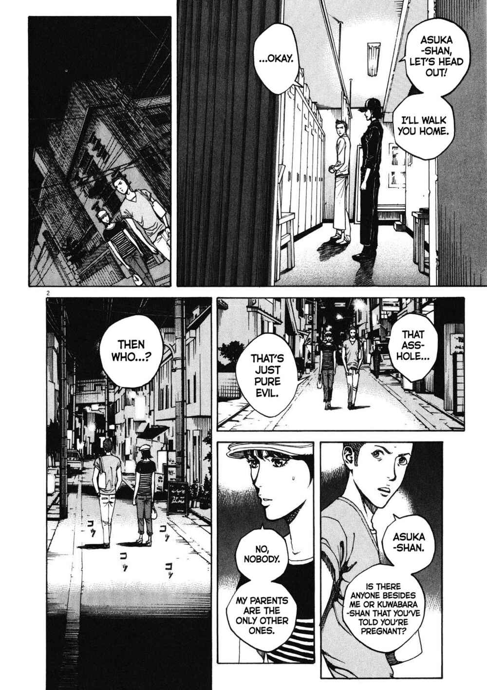 Page 3 Chapter 77 Bambino! Secondo