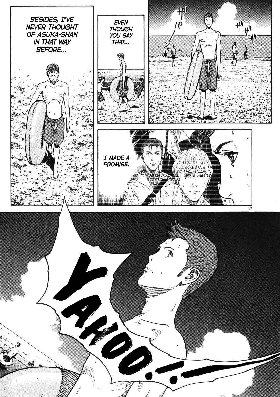 Page 17 Chapter 72 Bambino! Secondo