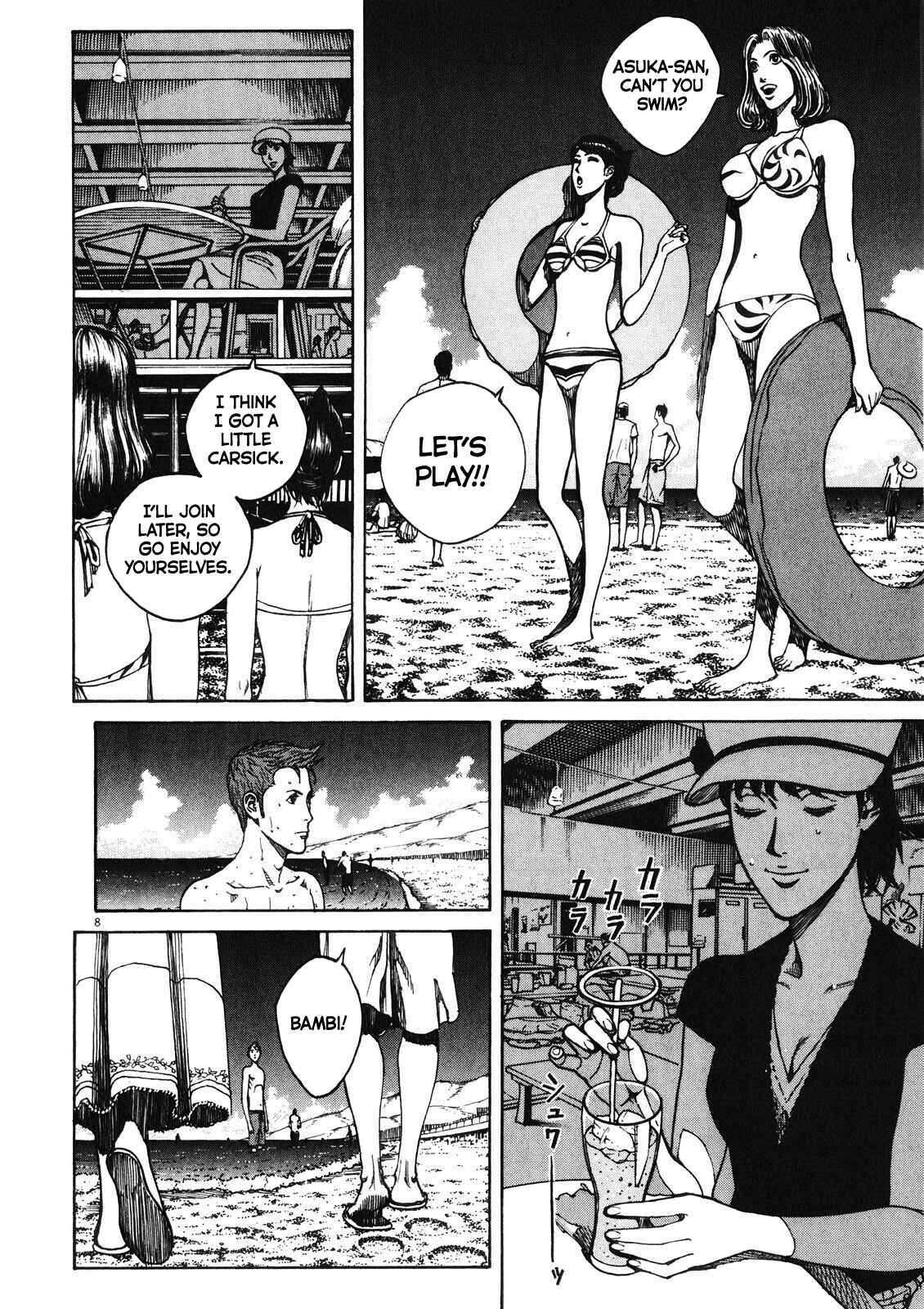 Page 8 Chapter 72 Bambino! Secondo
