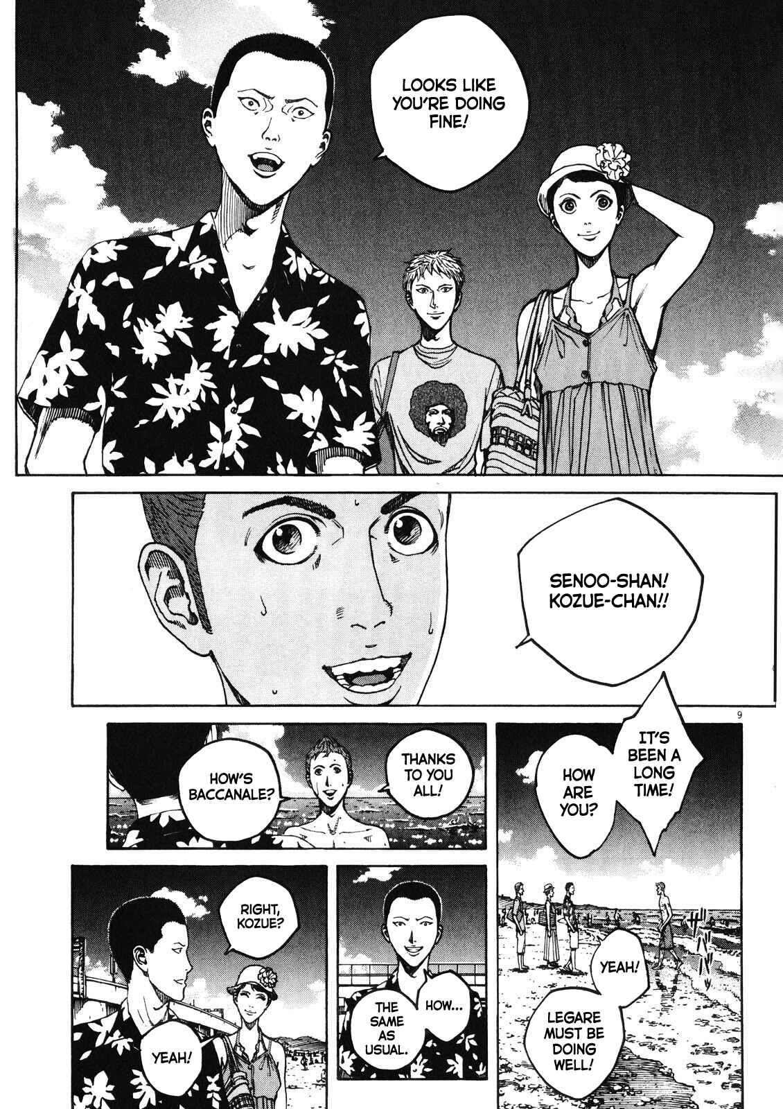 Page 9 Chapter 72 Bambino! Secondo