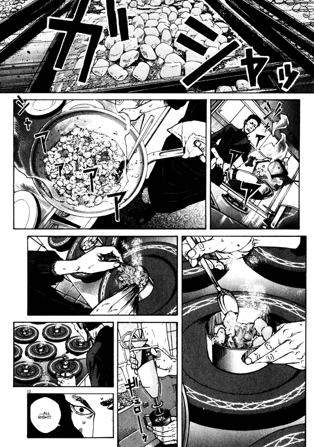 Page 10 Chapter 89 Bambino! Secondo