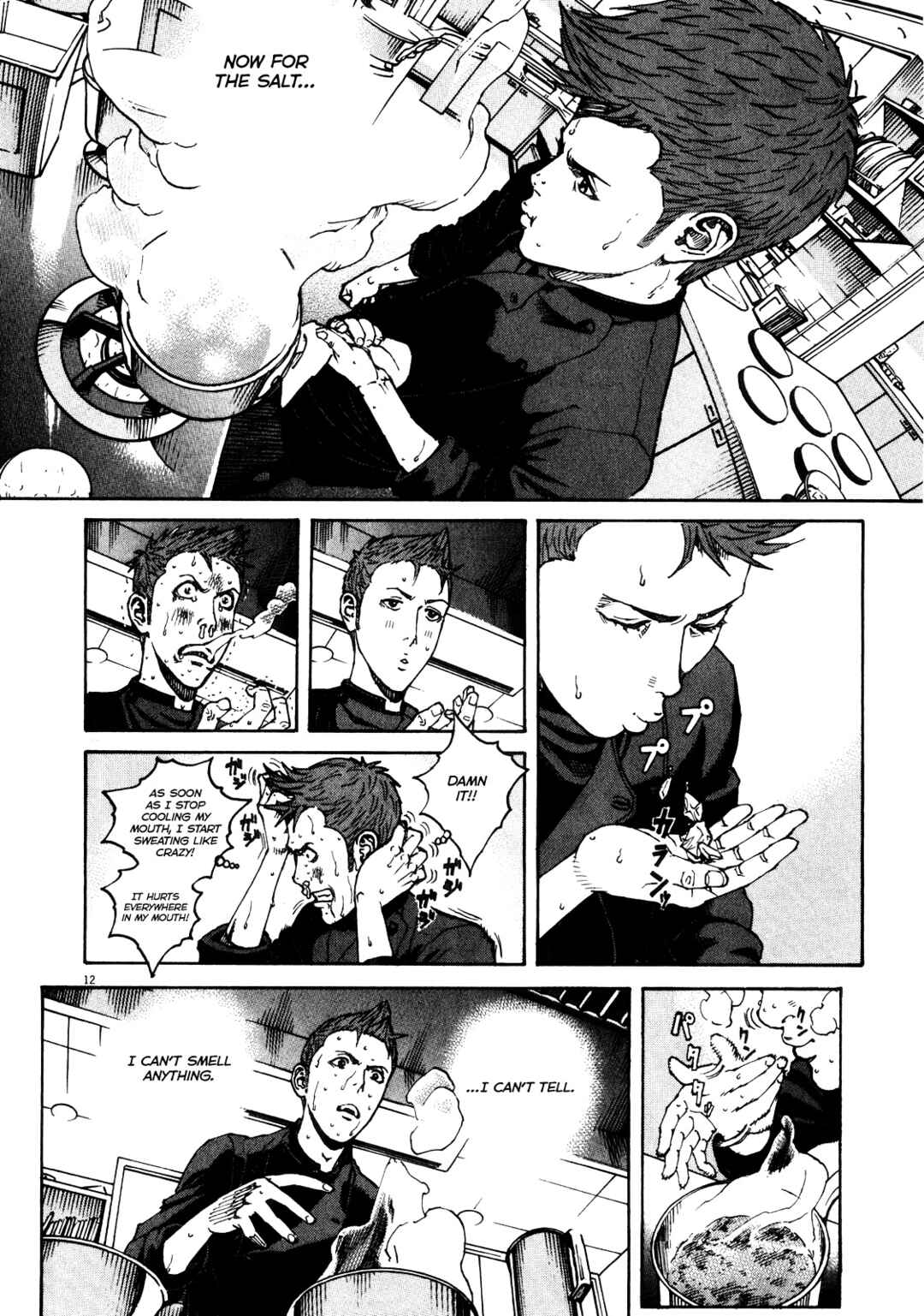 Page 12 Chapter 89 Bambino! Secondo