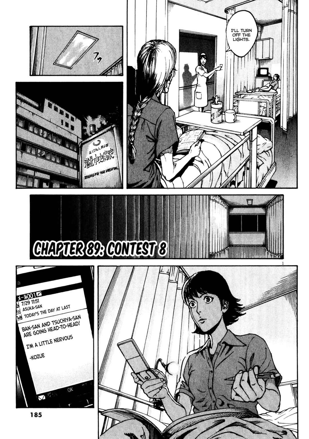 Page 2 Chapter 89 Bambino! Secondo