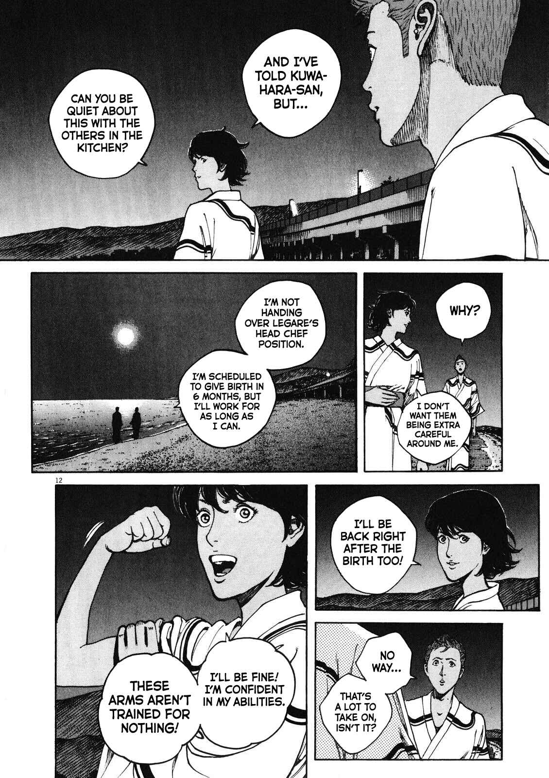 Page 12 Chapter 74 Bambino! Secondo