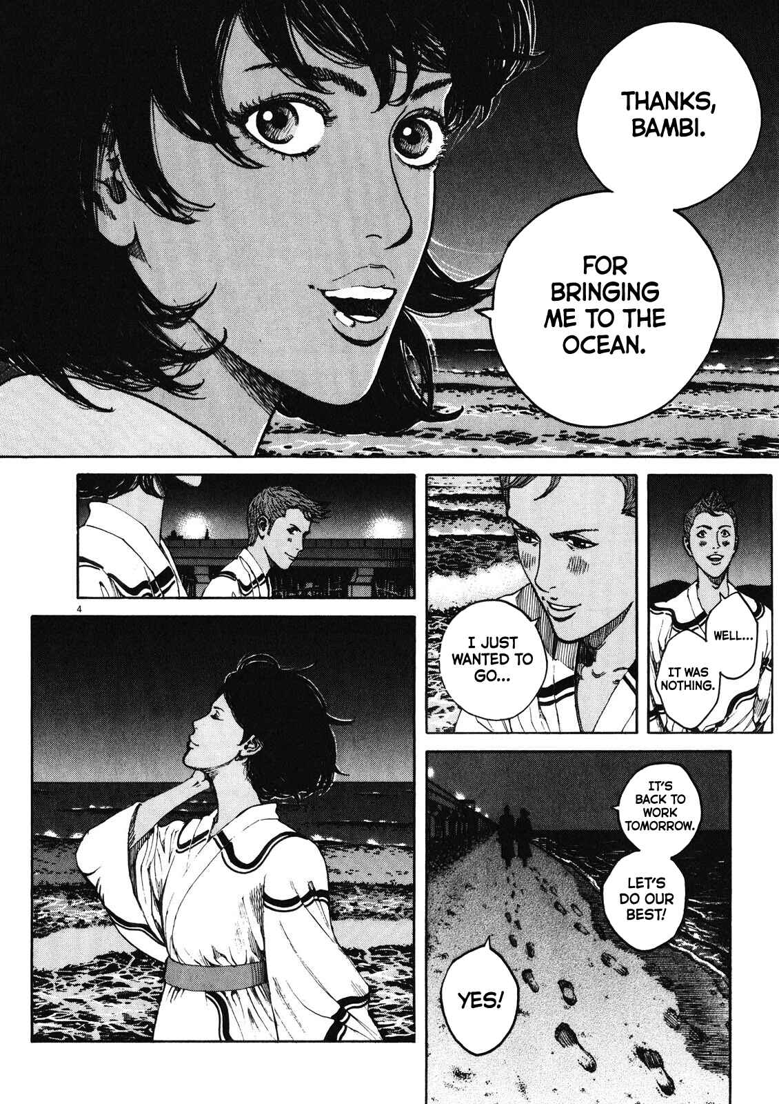 Page 5 Chapter 74 Bambino! Secondo