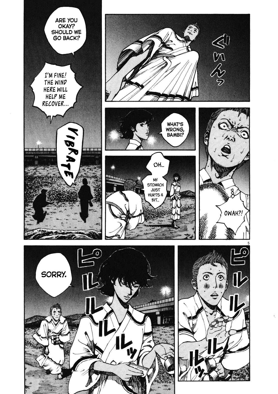 Page 6 Chapter 74 Bambino! Secondo