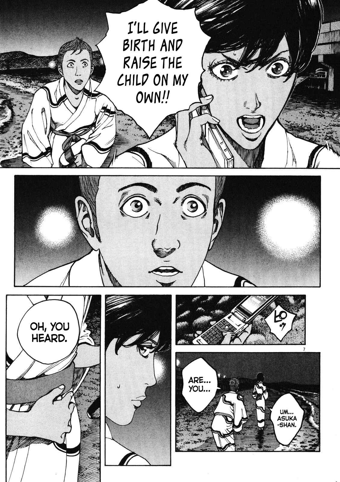 Page 8 Chapter 74 Bambino! Secondo