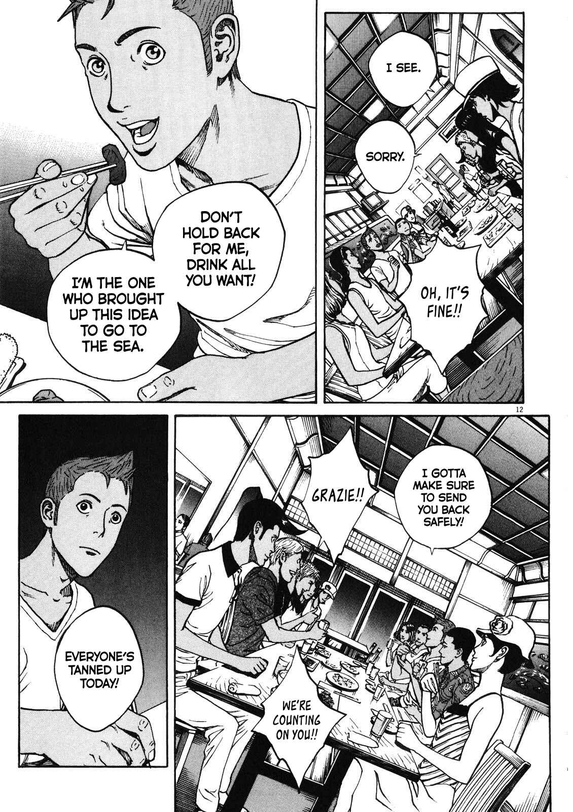 Page 13 Chapter 73 Bambino! Secondo