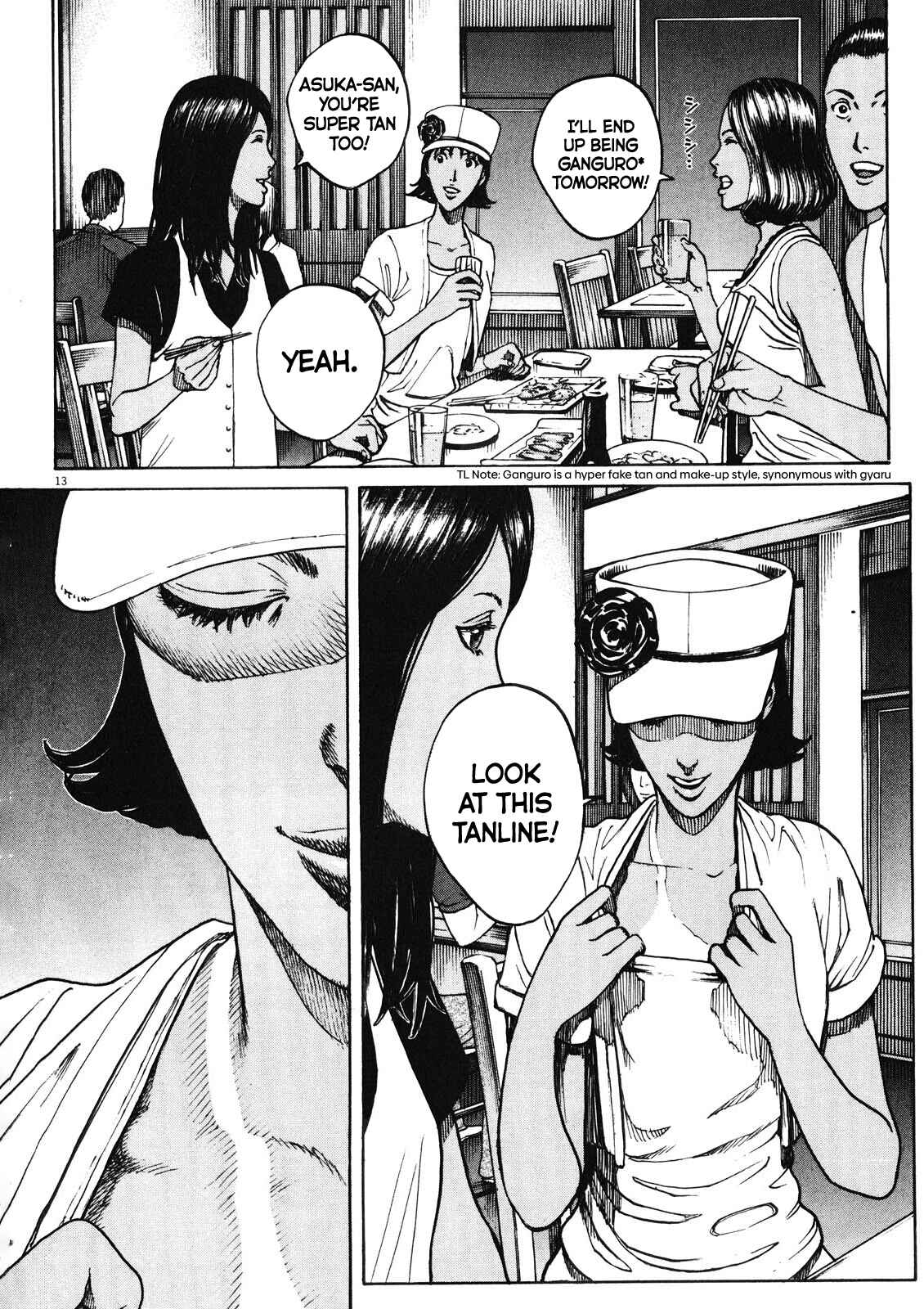 Page 14 Chapter 73 Bambino! Secondo