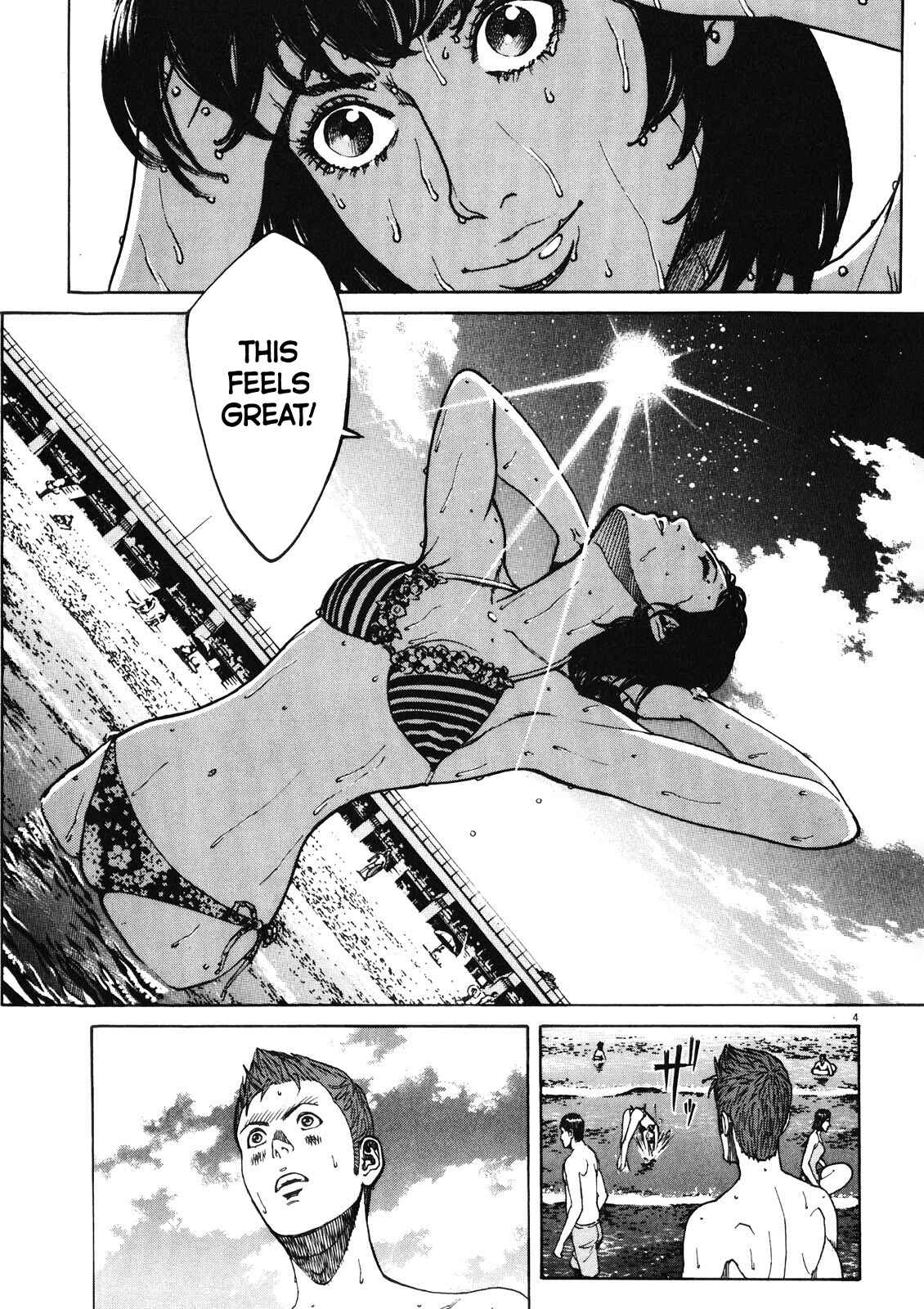 Page 5 Chapter 73 Bambino! Secondo
