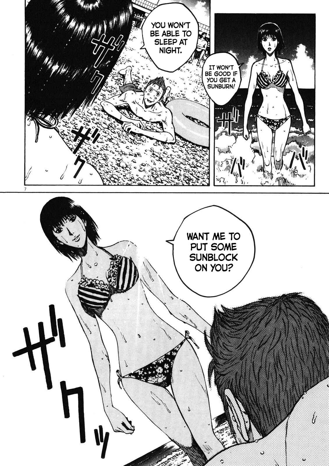 Page 8 Chapter 73 Bambino! Secondo