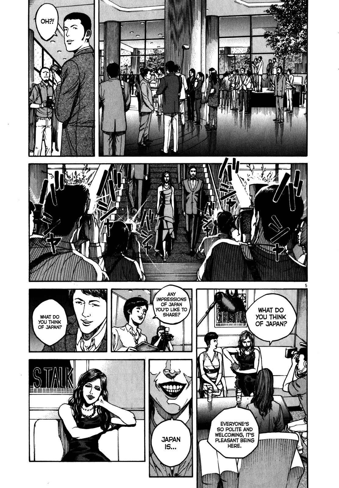 Page 6 Chapter 65 Bambino! Secondo