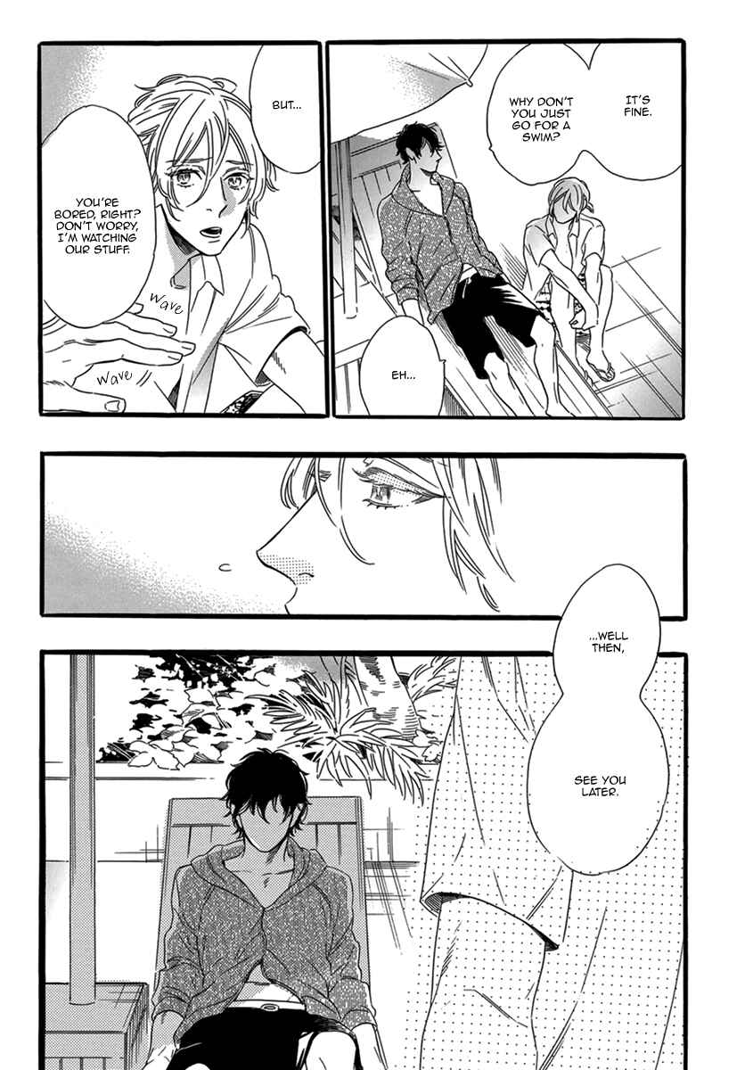 Page 12 Chapter Unknown_e7d7 Poolside