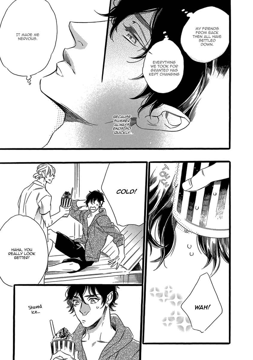 Page 14 Chapter Unknown_e7d7 Poolside